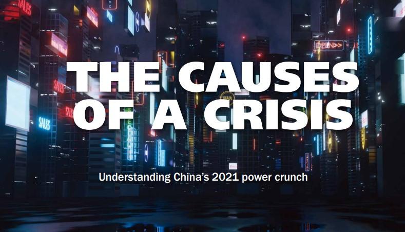 Understanding China’s 2021 Power Crunch | Amcham